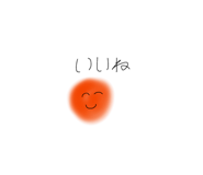 833671554