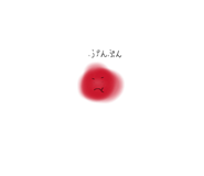833671556