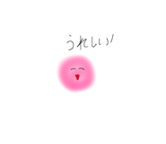 833671558