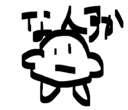 833671634