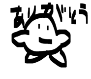 833671635
