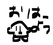 833671636