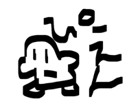 833671637
