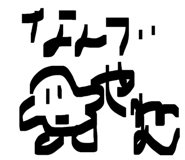 833671638