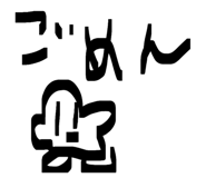 833671639