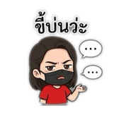 833672220