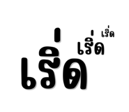 833672273