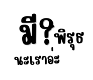 833672277