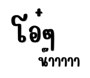 833672278