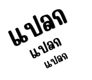 833672280