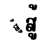 833672281