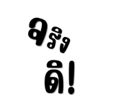 833672282