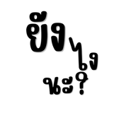 833672284