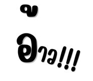 833672286