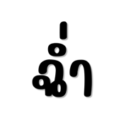 833672288