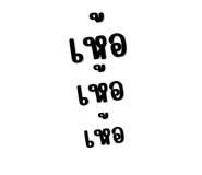 833672290