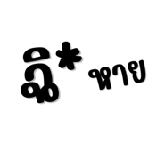 833672291
