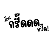 833672292