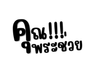 833672294