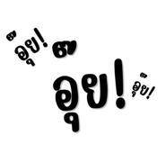 833672296
