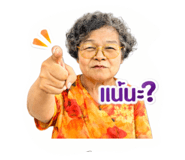 833672834