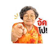 833672847