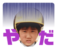 833673320