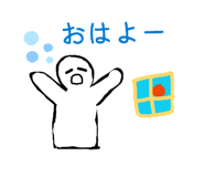 833673451