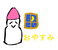 833673452