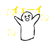 833673453