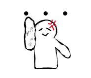 833673454