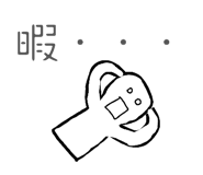833673457