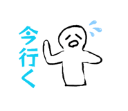 833673460