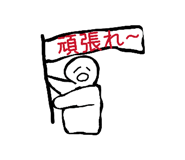 833673465