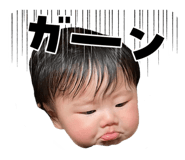 833673615