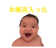 833673773