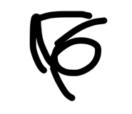 833673938