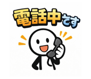 833675146