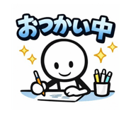 833675147