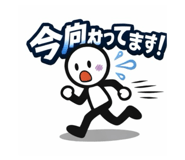 833675152