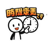 833675154