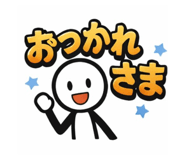 833675160