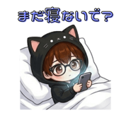833675573