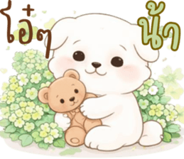 น้องหมาสีขาวน่ารัก (แชทได้ทุกวัน) รูปที่ 22