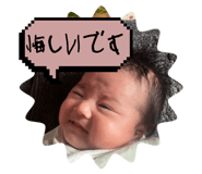 833677359
