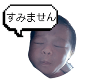 833677363