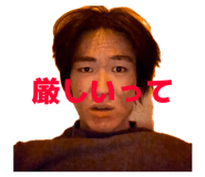 833677539