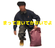 833677543