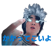 833677545