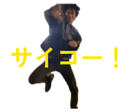 833677558